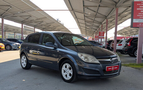 Opel Astra H, 2007 год, 469 900 рублей, 2 фотография