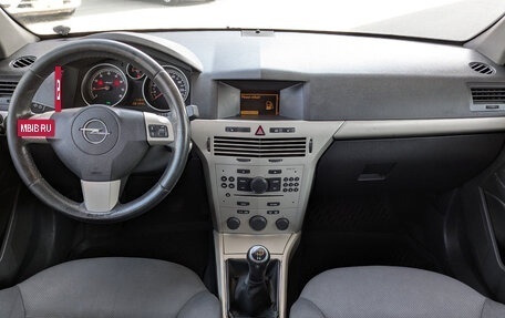 Opel Astra H, 2007 год, 469 900 рублей, 8 фотография