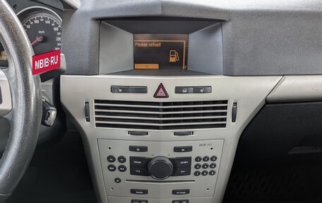 Opel Astra H, 2007 год, 469 900 рублей, 9 фотография