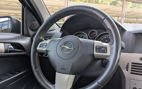 Opel Astra H, 2007 год, 469 900 рублей, 13 фотография