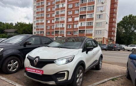 Renault Kaptur I рестайлинг, 2019 год, 1 340 000 рублей, 11 фотография