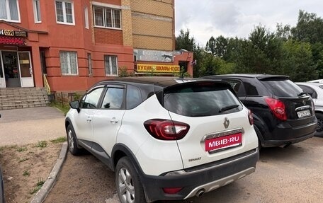 Renault Kaptur I рестайлинг, 2019 год, 1 340 000 рублей, 12 фотография