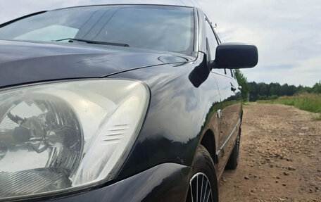 Mitsubishi Lancer IX, 2006 год, 453 000 рублей, 12 фотография