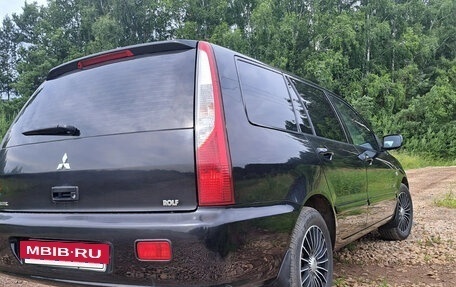 Mitsubishi Lancer IX, 2006 год, 453 000 рублей, 8 фотография