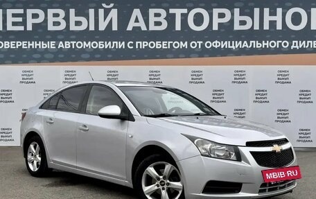 Chevrolet Cruze II, 2010 год, 649 900 рублей, 3 фотография