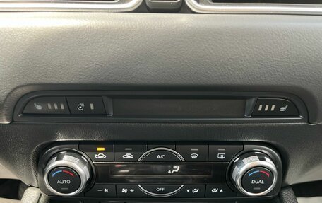 Mazda CX-5 II, 2017 год, 2 375 000 рублей, 17 фотография