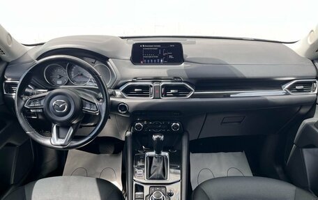 Mazda CX-5 II, 2017 год, 2 375 000 рублей, 10 фотография