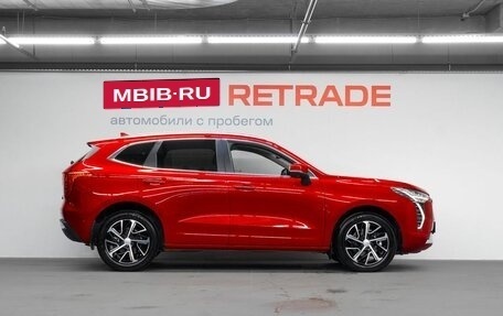 Haval Jolion, 2023 год, 1 850 000 рублей, 5 фотография