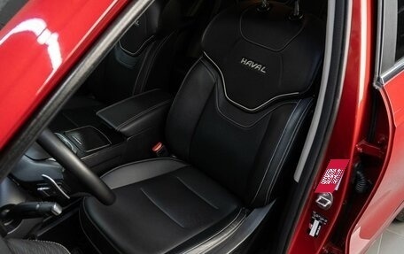 Haval Jolion, 2023 год, 1 850 000 рублей, 16 фотография