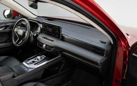 Haval Jolion, 2023 год, 1 850 000 рублей, 19 фотография
