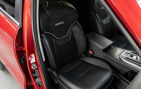 Haval Jolion, 2023 год, 1 850 000 рублей, 20 фотография