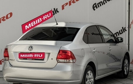 Volkswagen Polo VI (EU Market), 2010 год, 590 000 рублей, 14 фотография