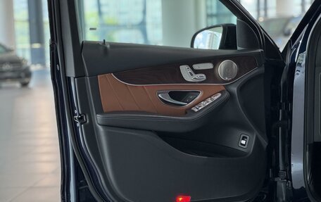 Mercedes-Benz GLC Coupe, 2021 год, 4 990 000 рублей, 11 фотография