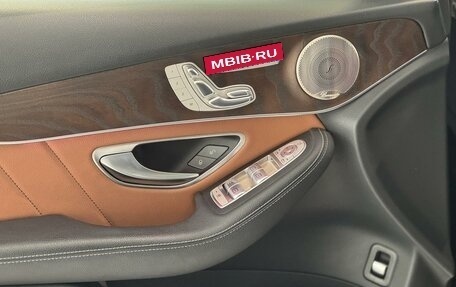 Mercedes-Benz GLC Coupe, 2021 год, 4 990 000 рублей, 12 фотография