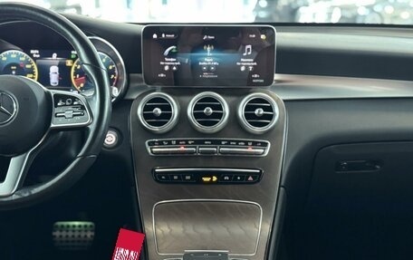 Mercedes-Benz GLC Coupe, 2021 год, 4 990 000 рублей, 16 фотография