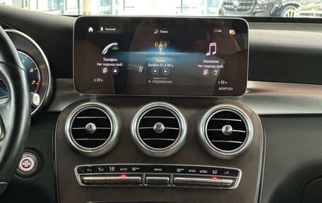 Mercedes-Benz GLC Coupe, 2021 год, 4 990 000 рублей, 17 фотография