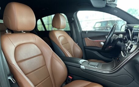 Mercedes-Benz GLC Coupe, 2021 год, 4 990 000 рублей, 22 фотография