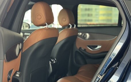 Mercedes-Benz GLC Coupe, 2021 год, 4 990 000 рублей, 27 фотография
