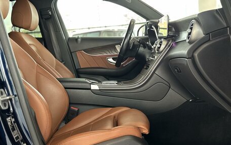 Mercedes-Benz GLC Coupe, 2021 год, 4 990 000 рублей, 21 фотография