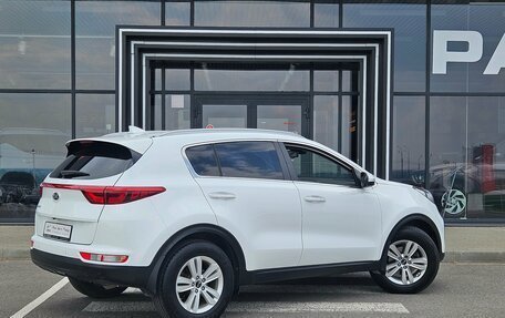 KIA Sportage IV рестайлинг, 2017 год, 1 898 000 рублей, 4 фотография