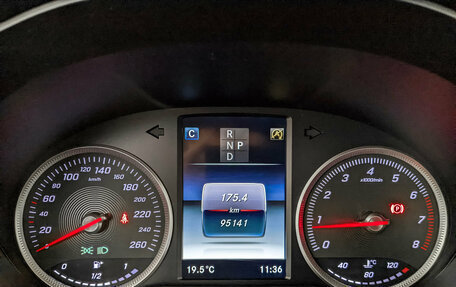 Mercedes-Benz GLC, 2018 год, 3 300 000 рублей, 5 фотография