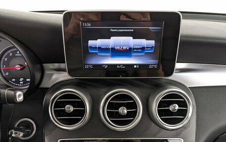 Mercedes-Benz GLC, 2018 год, 3 300 000 рублей, 7 фотография