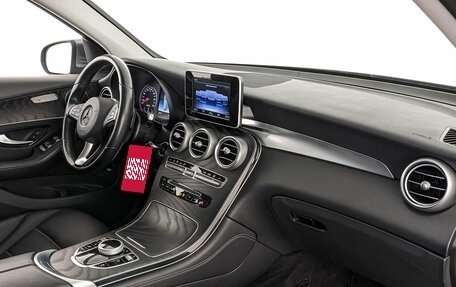Mercedes-Benz GLC, 2018 год, 3 300 000 рублей, 3 фотография