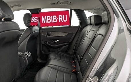 Mercedes-Benz GLC, 2018 год, 3 300 000 рублей, 4 фотография