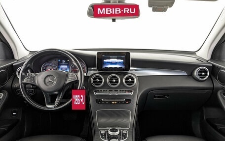 Mercedes-Benz GLC, 2018 год, 3 300 000 рублей, 6 фотография