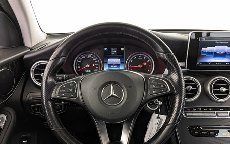Mercedes-Benz GLC, 2018 год, 3 300 000 рублей, 13 фотография