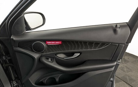 Mercedes-Benz GLC, 2018 год, 3 300 000 рублей, 16 фотография