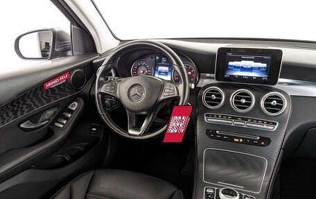 Mercedes-Benz GLC, 2018 год, 3 300 000 рублей, 18 фотография