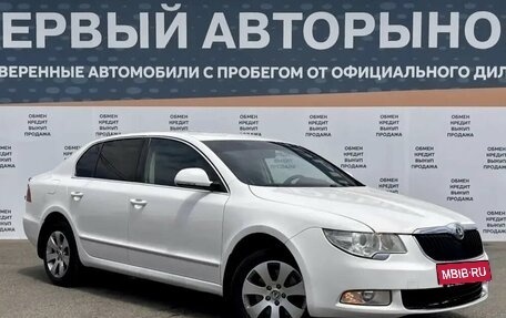 Skoda Superb III рестайлинг, 2012 год, 999 900 рублей, 3 фотография