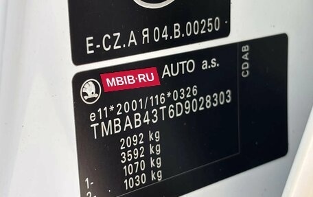 Skoda Superb III рестайлинг, 2012 год, 999 900 рублей, 19 фотография