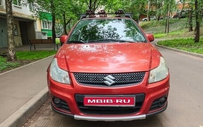 Suzuki SX4 II рестайлинг, 2008 год, 480 000 рублей, 1 фотография