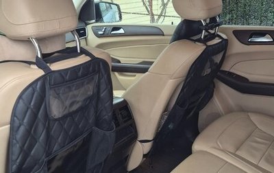 Mercedes-Benz GLE, 2016 год, 3 480 980 рублей, 1 фотография