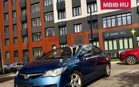 Honda Civic VIII, 2007 год, 465 000 рублей, 1 фотография
