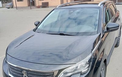 Peugeot 5008 II, 2018 год, 1 990 000 рублей, 1 фотография