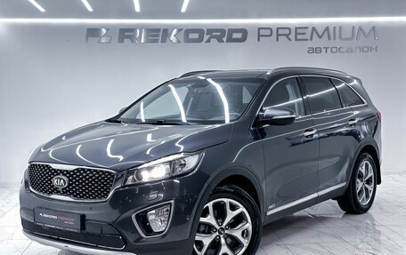 KIA Sorento III Prime рестайлинг, 2017 год, 2 850 000 рублей, 1 фотография