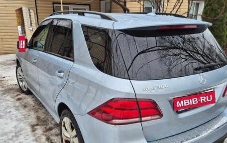 Mercedes-Benz GLE, 2016 год, 3 480 980 рублей, 2 фотография