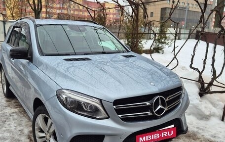 Mercedes-Benz GLE, 2016 год, 3 480 980 рублей, 7 фотография