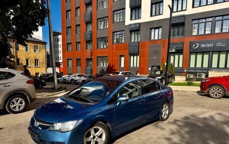 Honda Civic VIII, 2007 год, 465 000 рублей, 2 фотография
