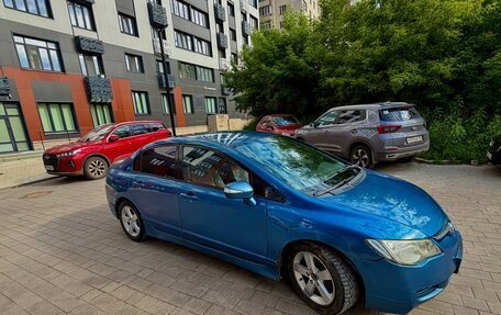 Honda Civic VIII, 2007 год, 465 000 рублей, 8 фотография