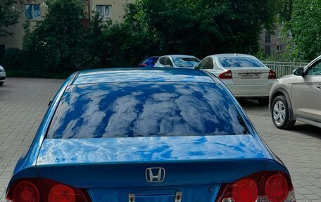 Honda Civic VIII, 2007 год, 465 000 рублей, 10 фотография
