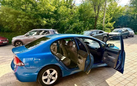 Honda Civic VIII, 2007 год, 465 000 рублей, 7 фотография