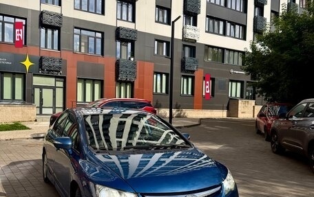 Honda Civic VIII, 2007 год, 465 000 рублей, 4 фотография