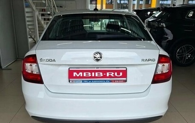 Skoda Rapid I, 2017 год, 1 228 000 рублей, 1 фотография