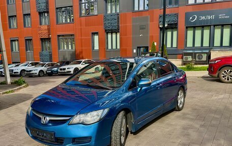 Honda Civic VIII, 2007 год, 465 000 рублей, 13 фотография
