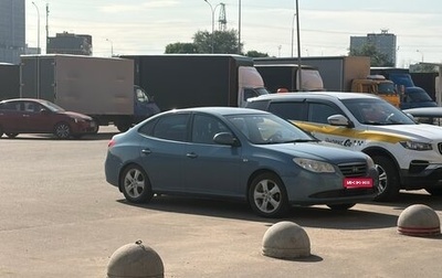 Hyundai Elantra IV, 2007 год, 500 000 рублей, 1 фотография