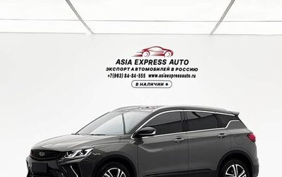 Geely Coolray I, 2023 год, 1 160 000 рублей, 1 фотография